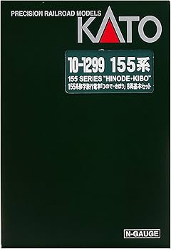 Amazon | KATO Nゲージ 155系 修学旅行電車 ひので・きぼう 基本 8両