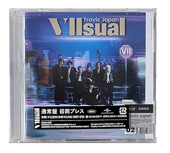 Amazon.co.jp: 【3形態同時購入特典付 Blu-rayセット】 VIIsual (初回T