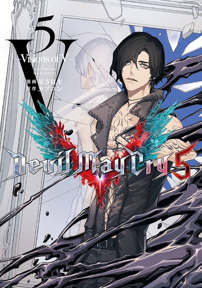 カバー・特典付き】Devil May Cry 5 – Visions of V – 5 (LINE
