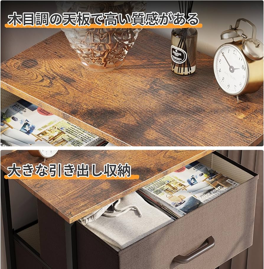 Amazon｜KKL チェスト タンス 収納ケース 衣類収納 引き出し リビング