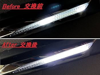 Amazon.co.jp: プリウス モデリスタ デイライト 修理交換用LED基板 50