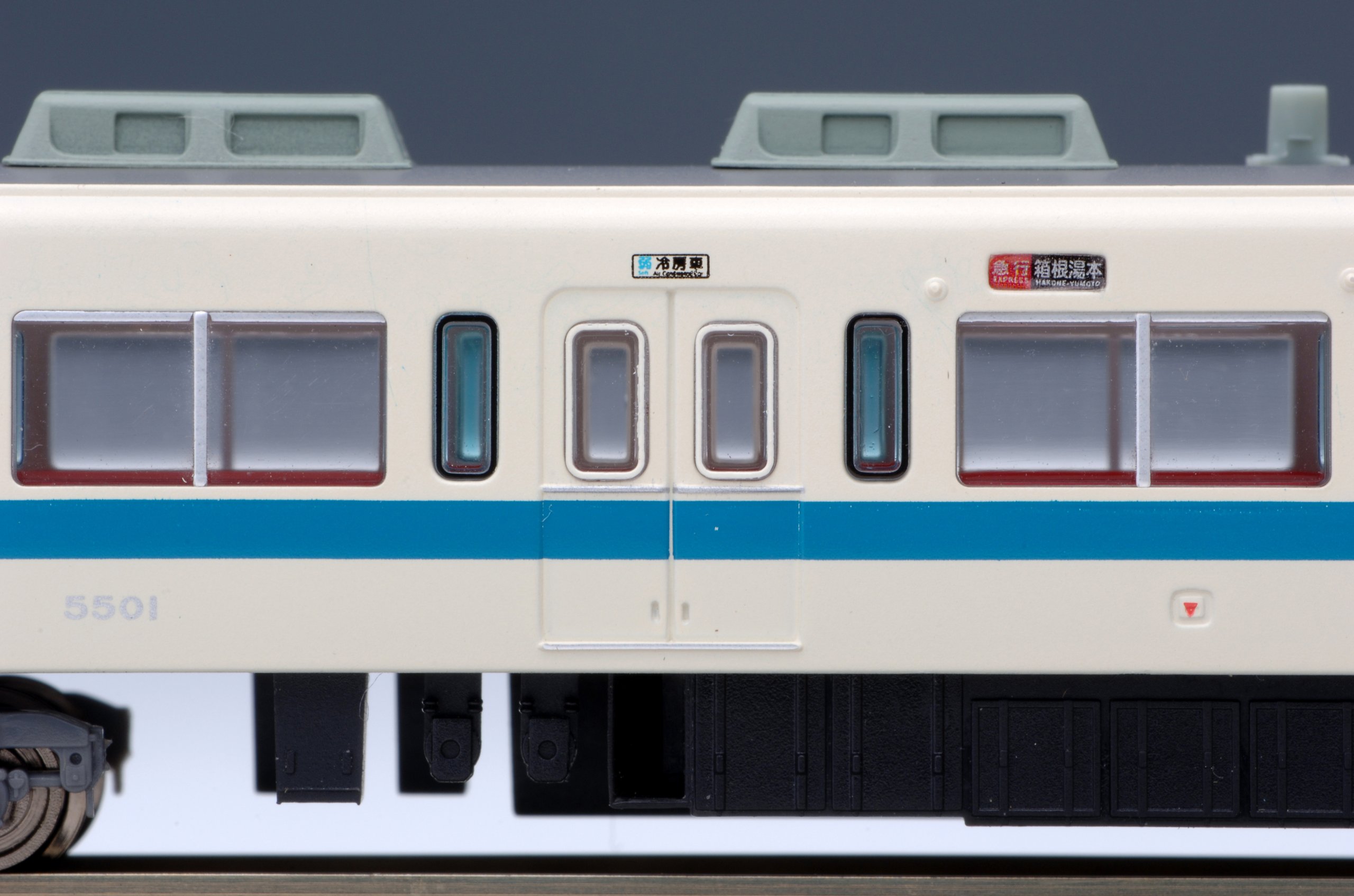 Amazon | マイクロエース Nゲージ 小田急電鉄 5200形 シングルアーム