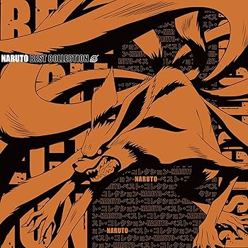 Amazon.co.jp: Naruto Best Collection (Original Soundtrack) [Analog