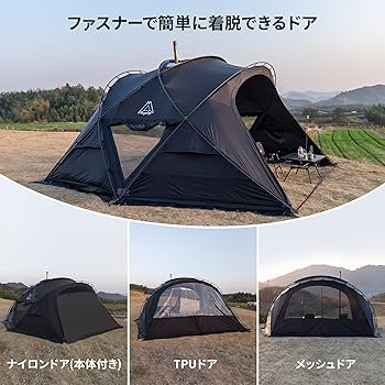 Amazon.co.jp: Tenplay 「G-TENT-L」 大型シェルターテント/拡張テント