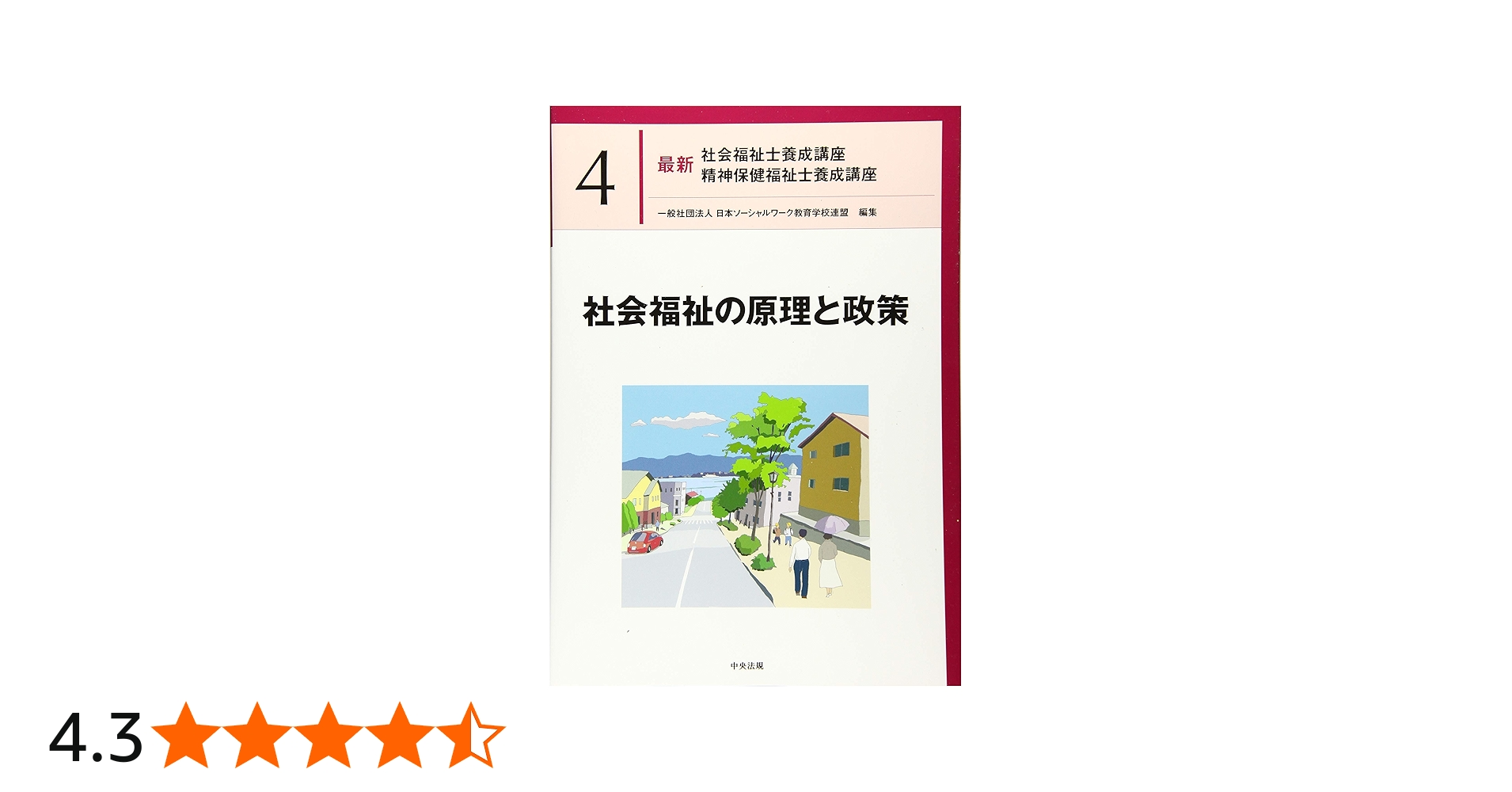 81I+f0khkxL.jpg_BO30,255,255,