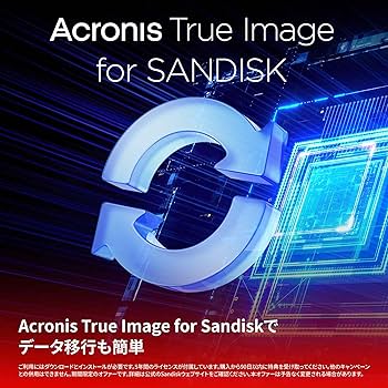 Amazon | SanDisk 内蔵SSD 4TB WD Blue SN5100 M.2-2280 NVMe PCIe
