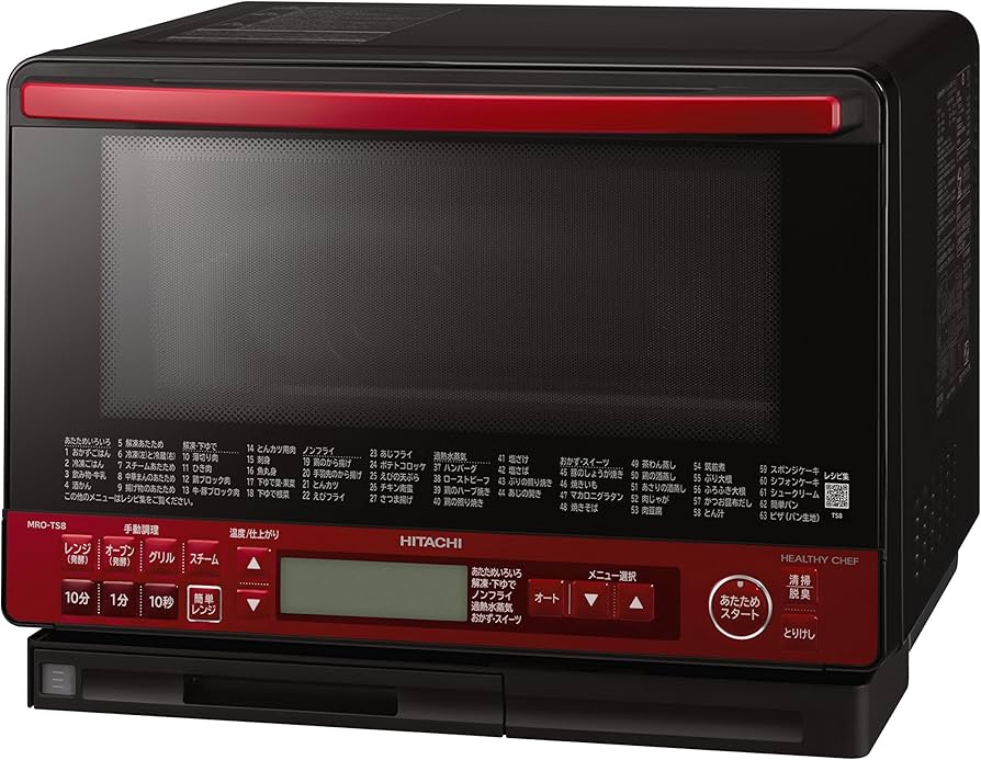 Amazon | 日立 スチームオーブンレンジ 31L トリプル重量センサー 過熱