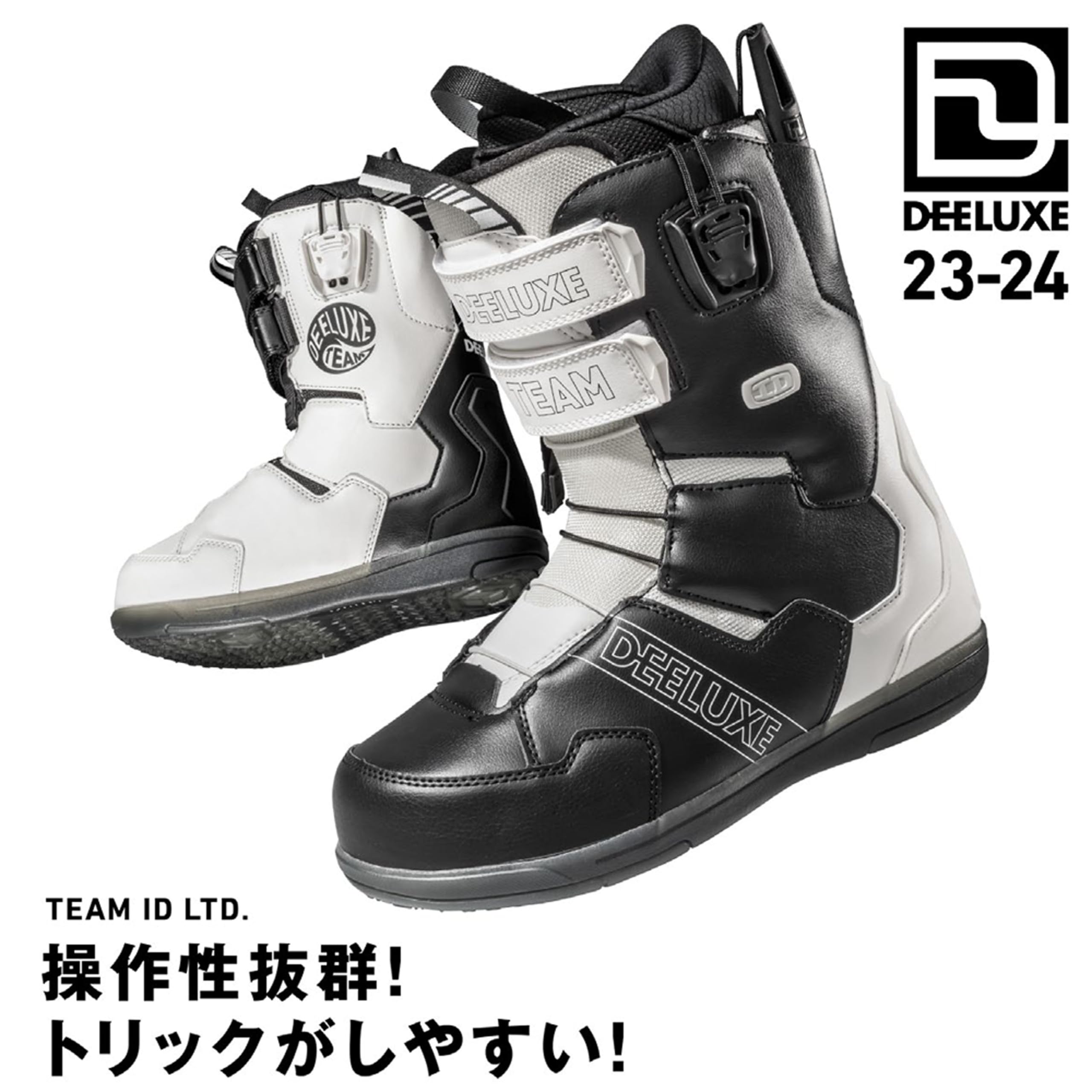 Amazon | ディーラックス（DEELUXE） スノーボードブーツ 23-24 TeamID