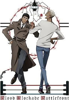 Amazon.co.jp: 血界戦線 第4巻 (初回生産限定版) [Blu-ray] : 小山力也