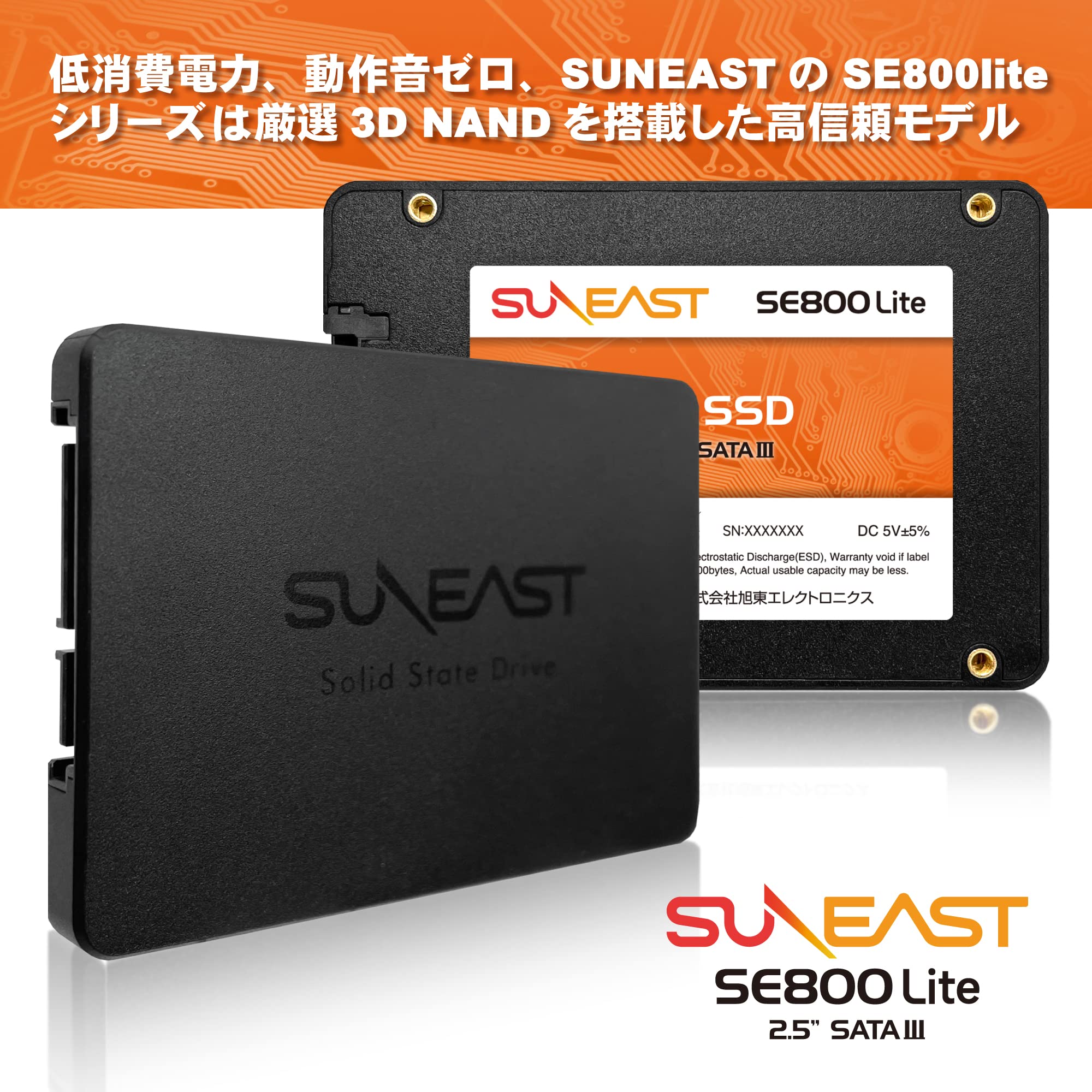 Amazon | SUNEAST 内蔵SSD 1TB 2.5インチ 3D NAND採用 SATA3 6Gb/s 7mm