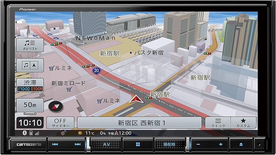 Amazon.co.jp: Pioneer Car Navigation AVIC-RZ710 7-inch 2D (180mm