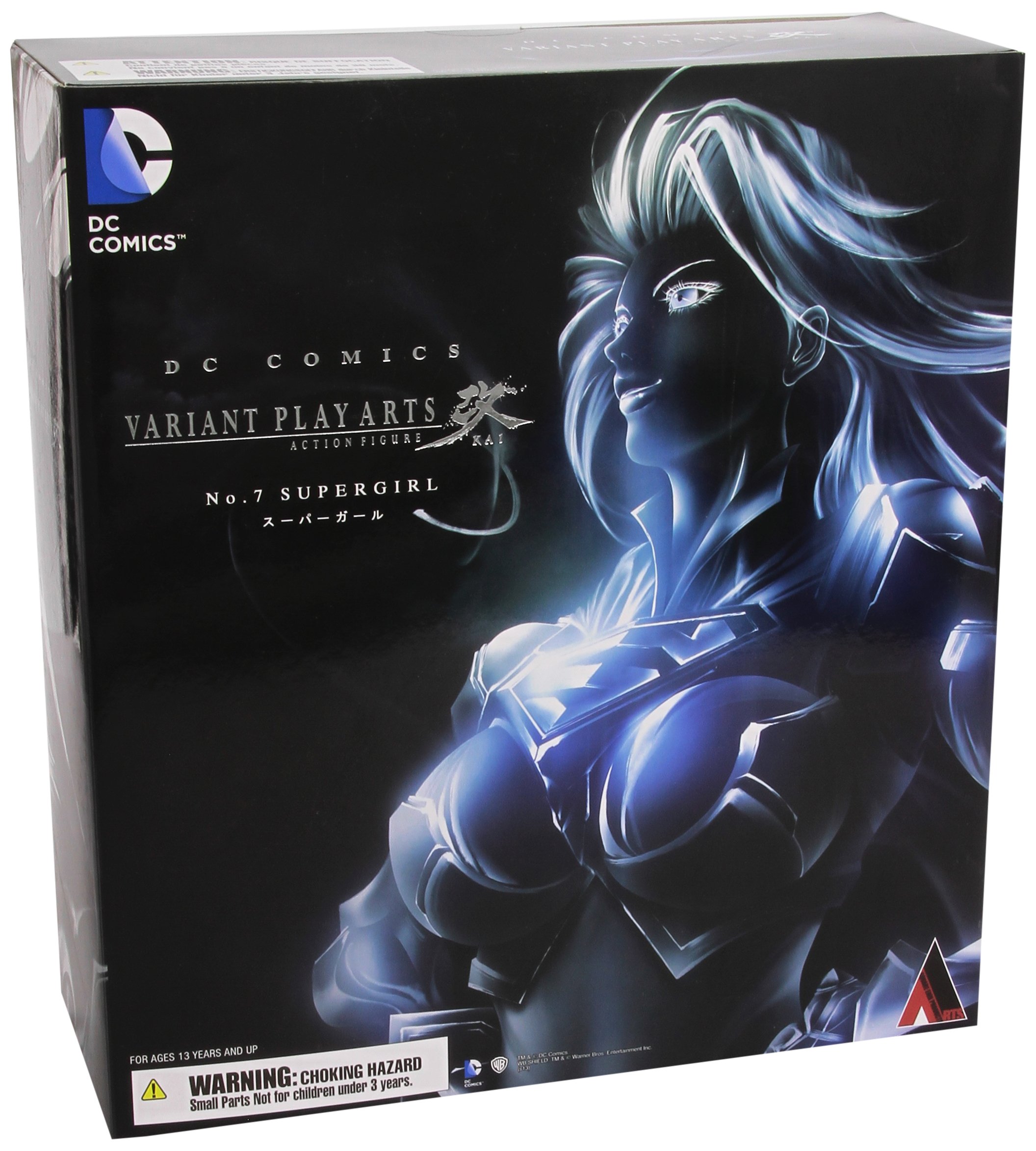 Amazon.com: Square Enix Play Arts Kai DC Comics Variants Supergirl