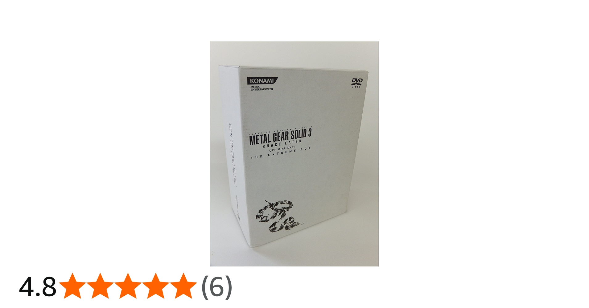 Amazon | METAL GEAR SOLID3 SNAKE EATER OFFICIAL DVD:THE EXTREME