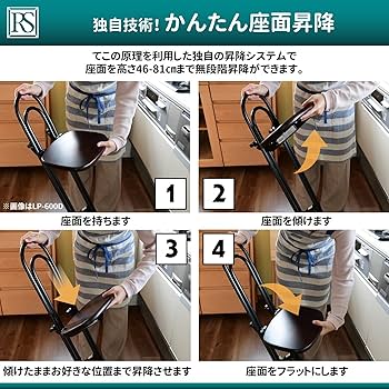 Amazon.co.jp: ルネセイコウ(Runeseikou) ジャンボベストワーク