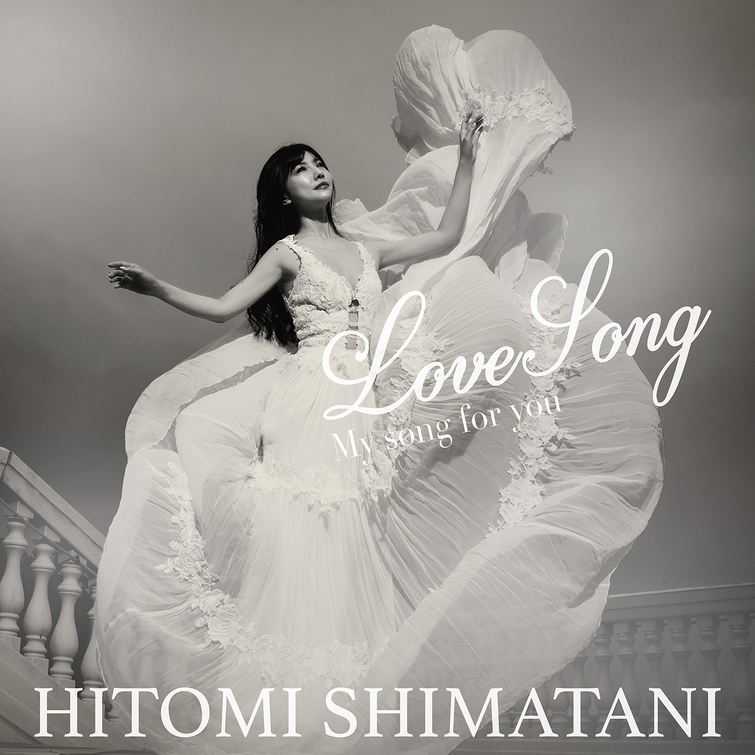 Amazon.co.jp: LoveSong ~My song for you~(Type-A): ミュージック