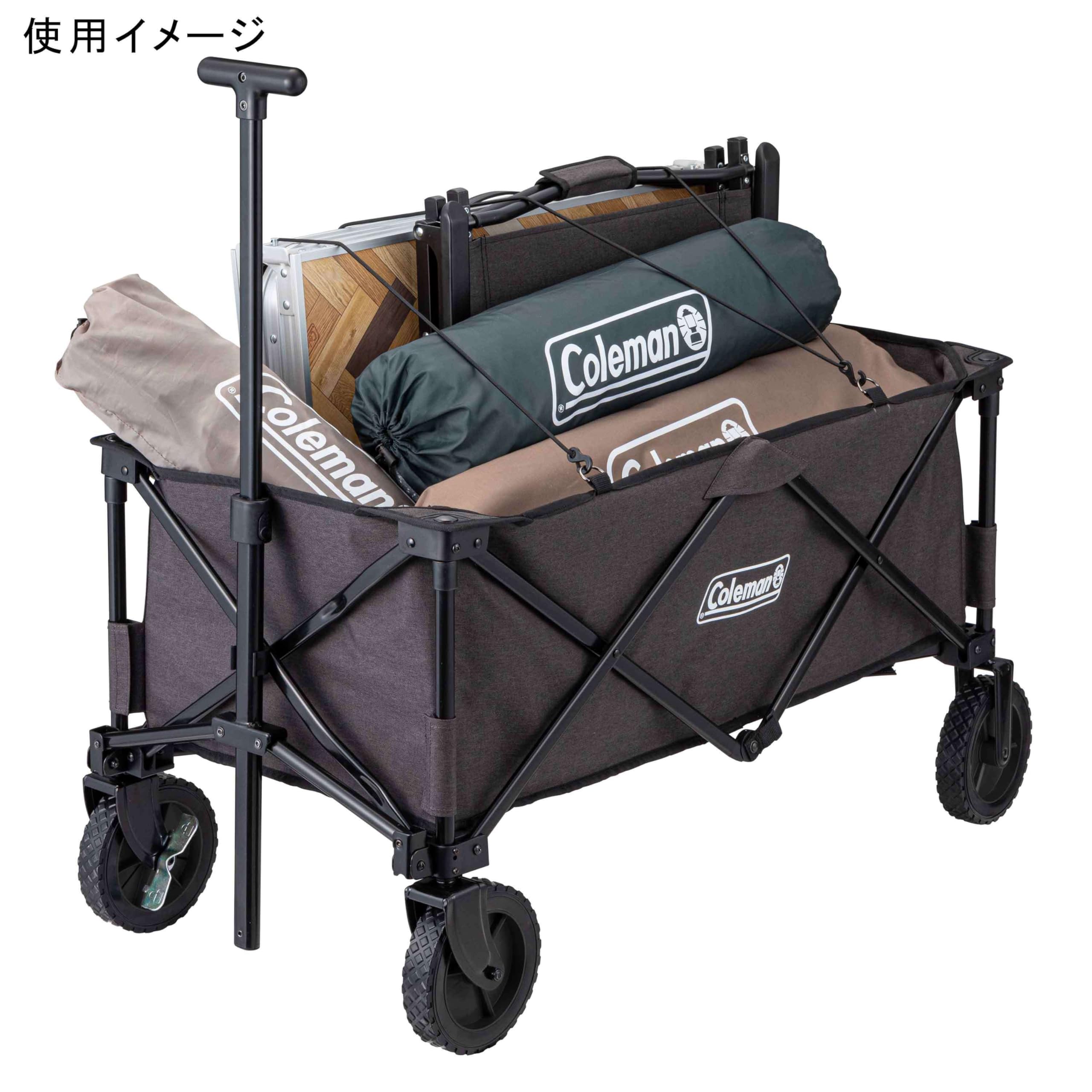 Amazon | [Coleman] アウトドアワゴン 2207635 ヘザーブラック
