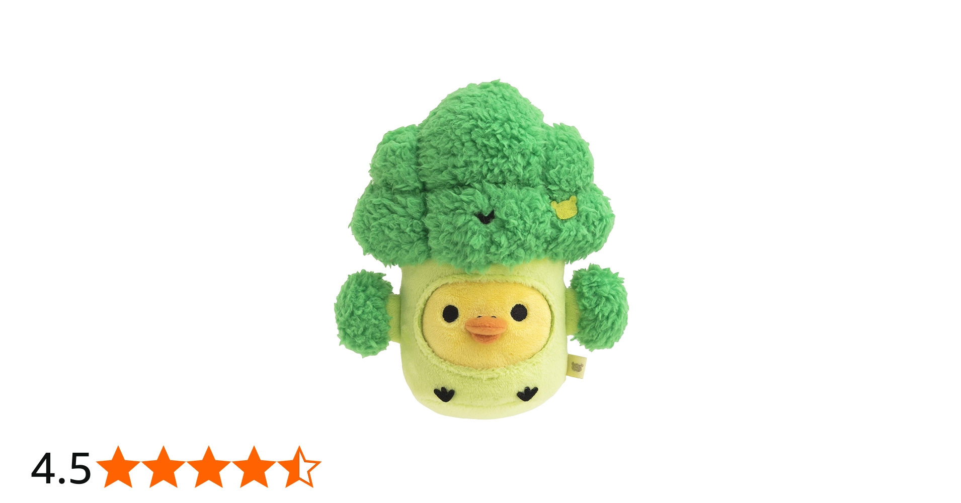 Amazon.co.jp: サンエックス(San-X) あつめてぬいぐるみ ブロッコリー