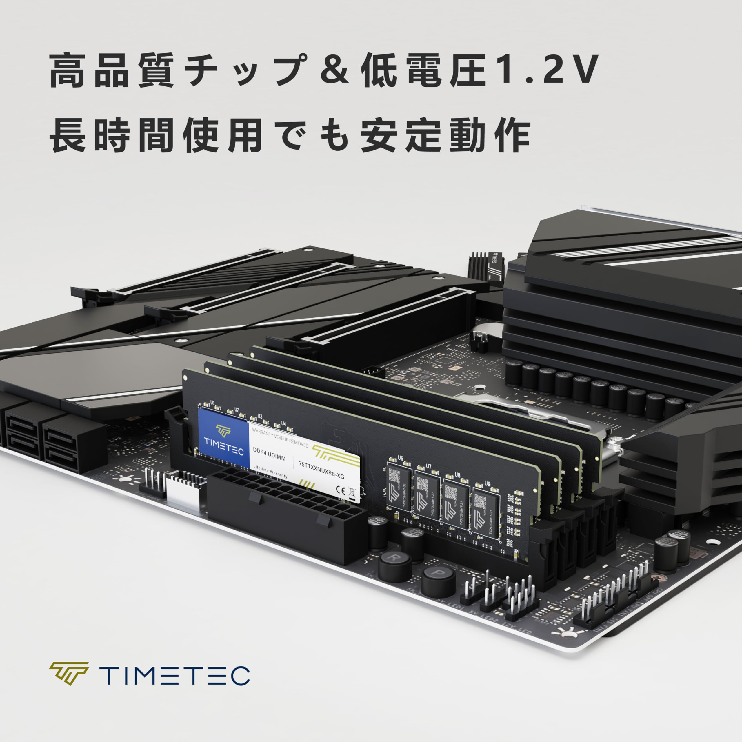 Amazon.co.jp: Timetec 16GB デスクトップPC用メモリ DDR4 2400MHz PC4