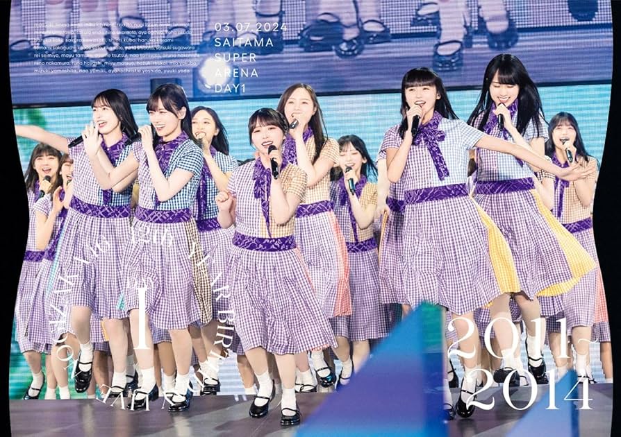 Amazon.co.jp: 12th YEAR BIRTHDAY LIVE DAY1 (DVD) (通常盤) : 乃木坂