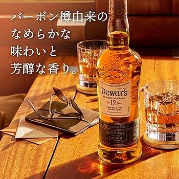 Amazon.co.jp: デュワーズ 12年 [ ブレンデッド スコッチウイスキー