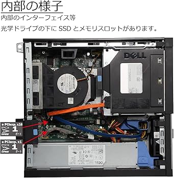 Amazon.co.jp: Dell OptiPlex 3010 SF Core i5 3470 3.2 GHz MEM: 16