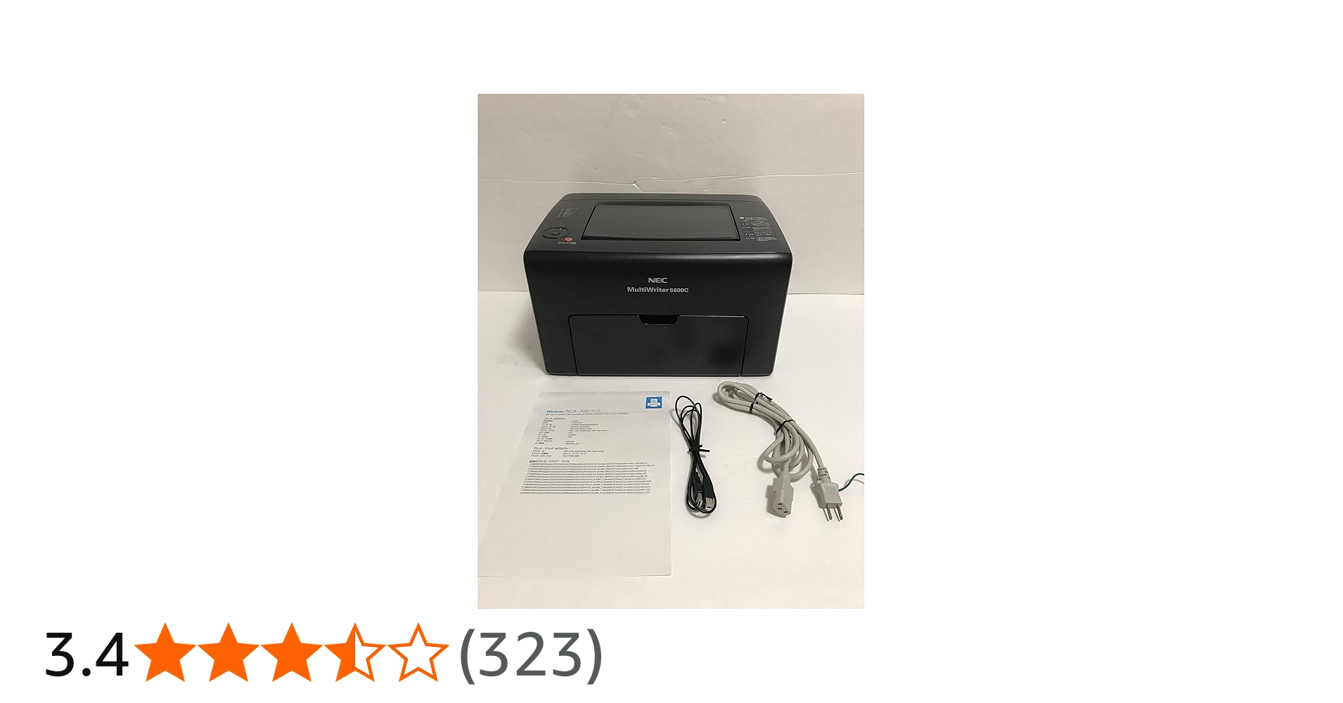 Amazon.co.jp: NEC マルチライタ 5600C PR-L5600C : パソコン・周辺機器