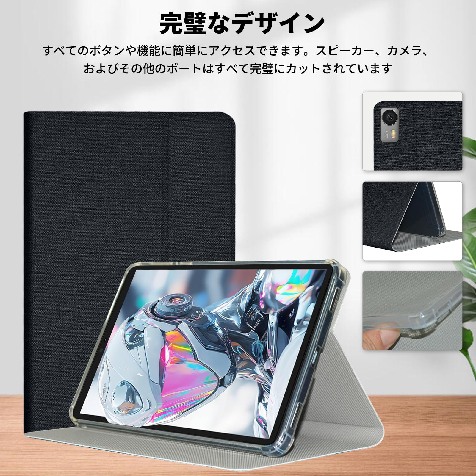 Headwolf Titan1 タブレット【純正ケース、フィルム、指サック付き