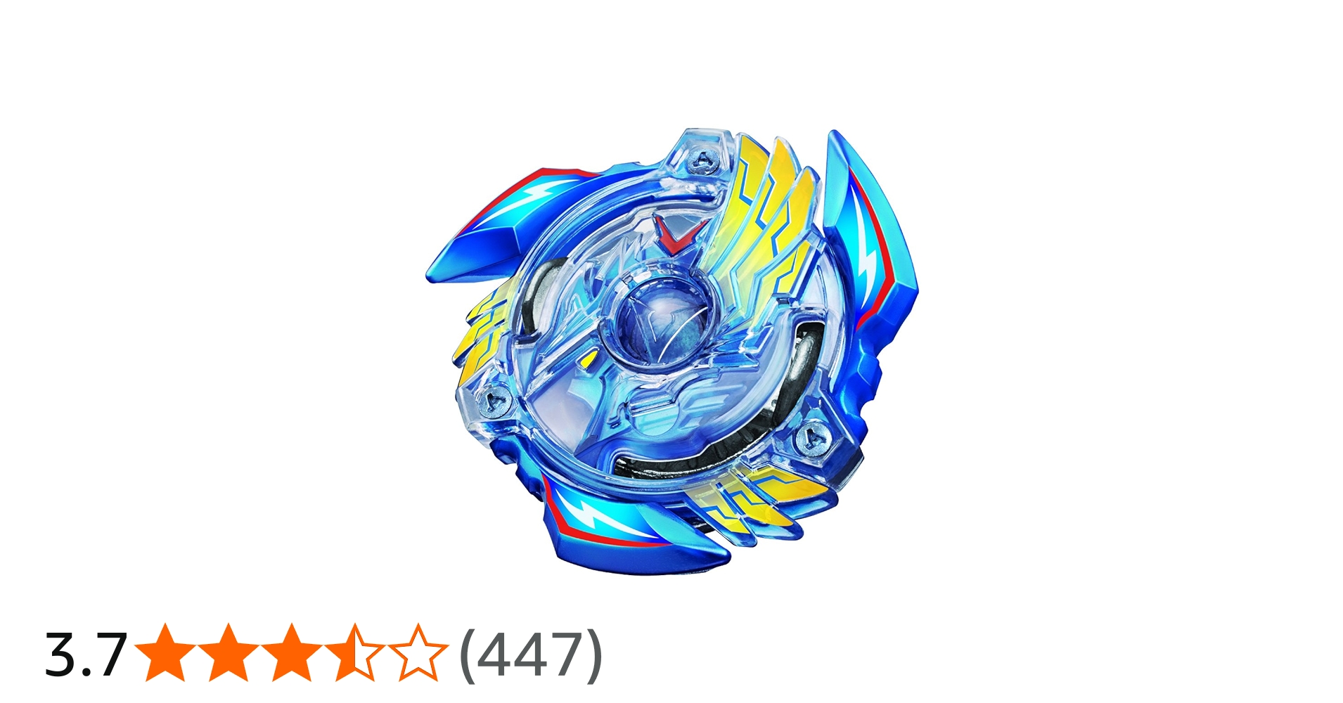 Amazon.co.jp: Beyblade Burst B-34 Starter Victory Valkyrie.B.V