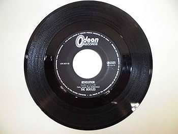 Amazon.co.jp: HEY JUDE THE BEATLES 7インチシングル 黒盤 45R.P.M