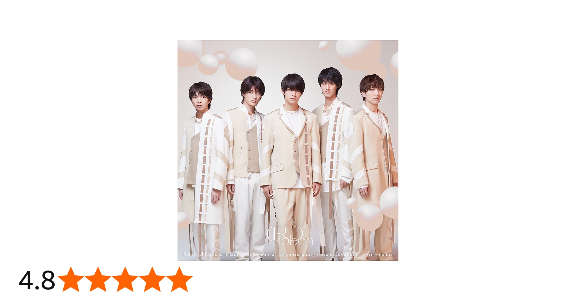 Amazon.co.jp: Ribbon (初回限定盤A CD+Blu-ray): ミュージック