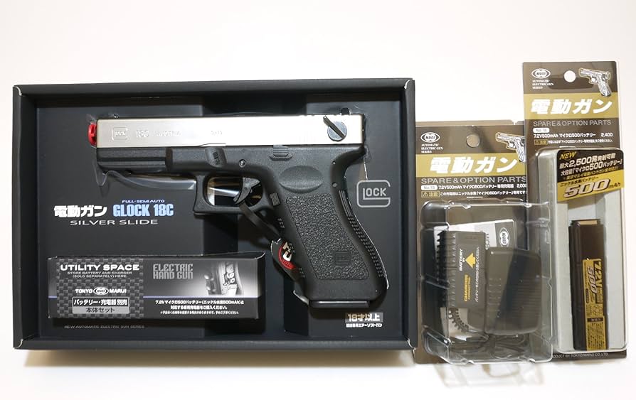 Amazon | 東京マルイ 電動ハンドガン グロック18C (G18C) シルバー