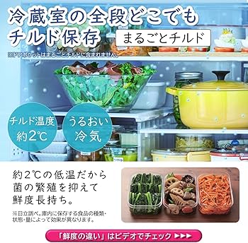 Amazon.co.jp: 日立 冷蔵庫 540L R-HXCC54V X クリスタルミラー