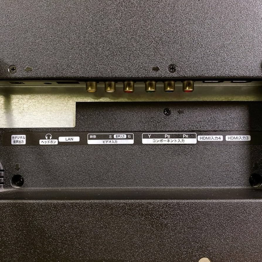Amazon | Hisense(ハイセンス) 液晶テレビ（前面:ブラック 背面:マット