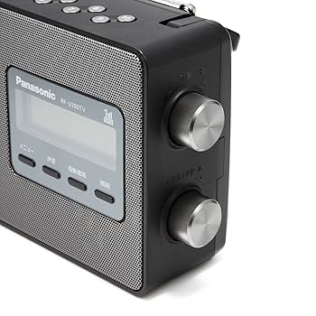 Amazon.co.jp: パナソニック ラジオ FM/AM/ワンセグTV音声 ブラック RF