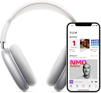Amazon.co.jp: 【整備済み品】 Apple AirPods Max 無線 - シルバー