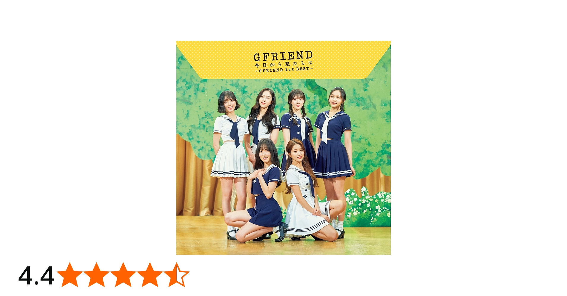 Amazon.co.jp: 今日から私たちは ~GFRIEND 1st BEST~ (通常盤