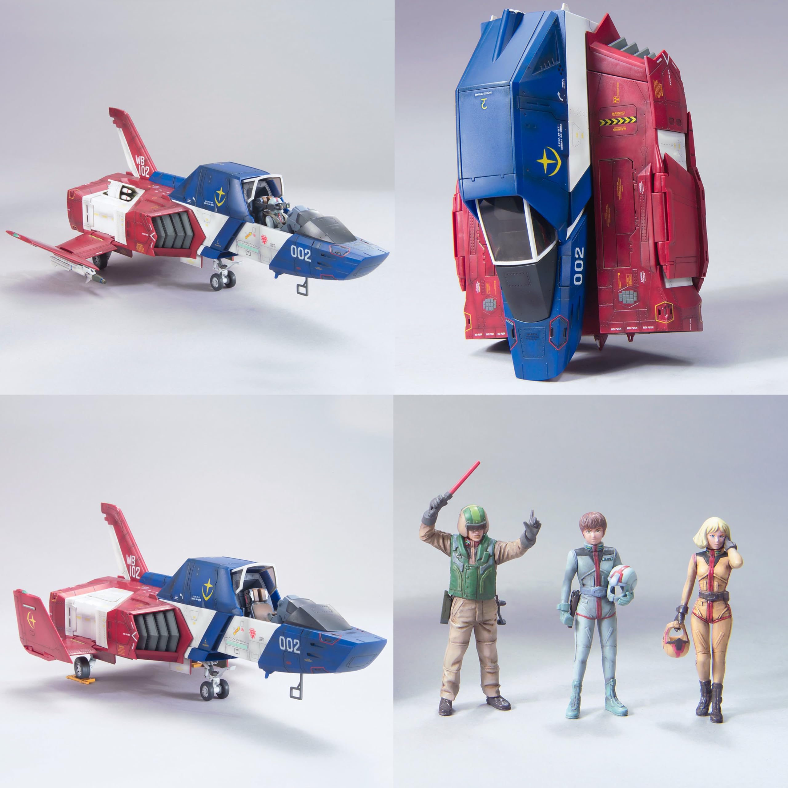 Amazon | 【U.C.HARD GRAPH】 1/35 地球連邦軍 多目的軽戦闘機 FF-X7