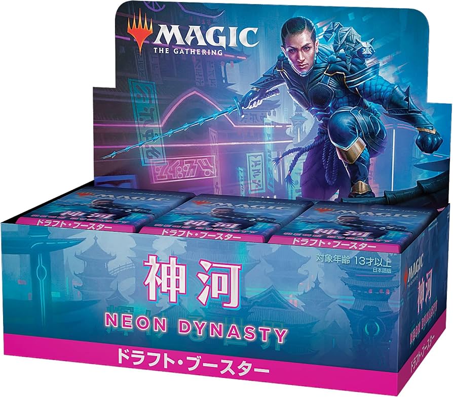 Amazon | ウィザーズ・オブ・ザ・コースト(Wizards Of The Coast