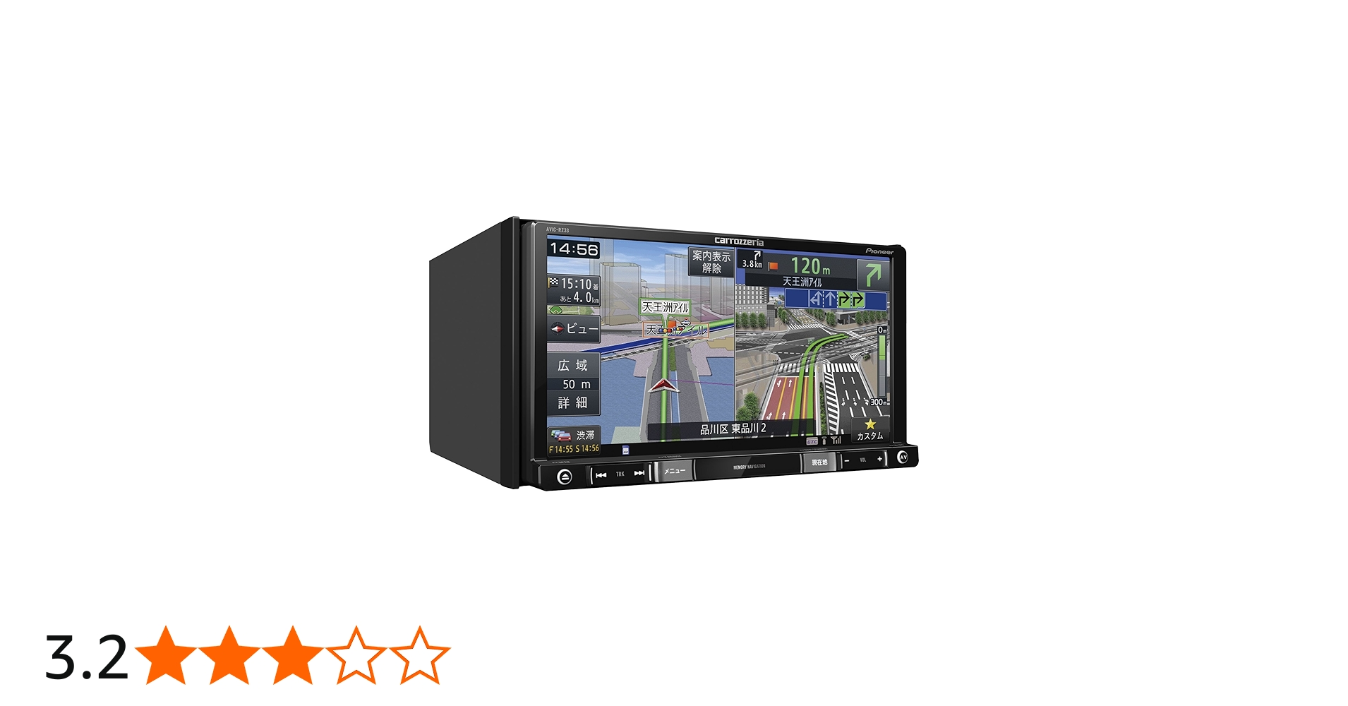 Amazon.co.jp: Pioneer AVIC-RZ33 7 Inch 2D (180 mm) Car Navigation