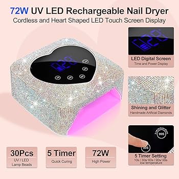 Amazon | UV LED ネイルランプ 72W 充電式 UVライト タイマー4段階設定