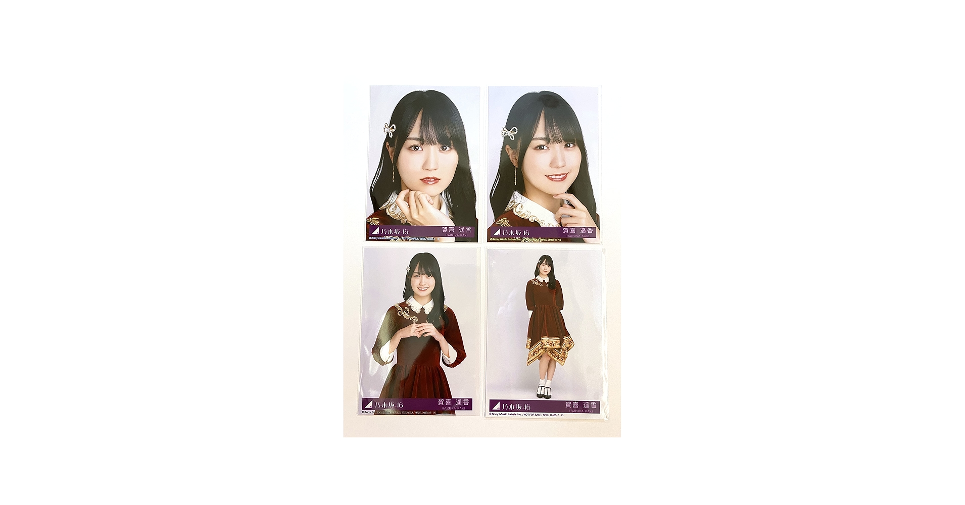 Amazon.co.jp: 【賀喜遥香】 公式生写真 乃木坂46 人は夢を二度見る