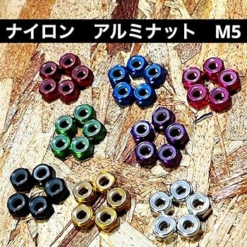 Amazon.co.jp: 緑×金 2連チェーン付 カスタムニックス風ベルトループ