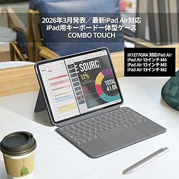 Amazon.co.jp: ロジクール Combo Touch iPad Air 13インチ M4 & M3