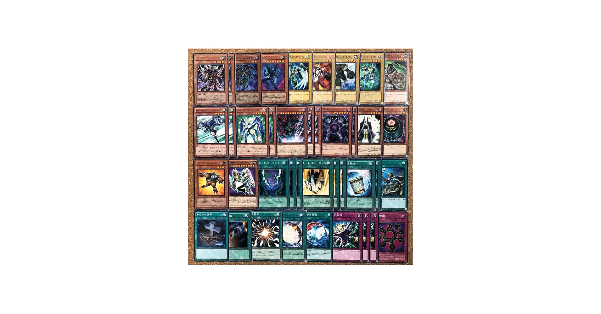 Amazon.co.jp: 遊戯王 構築済み覇王十代EーHEROデッキ EX12枚付