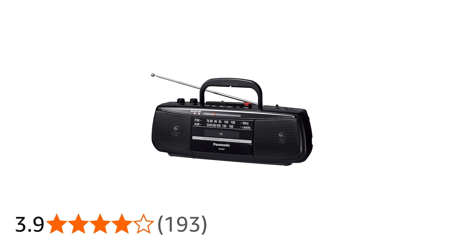 Amazon.co.jp: パナソニック ステレオラジオカセットレコーダー RX