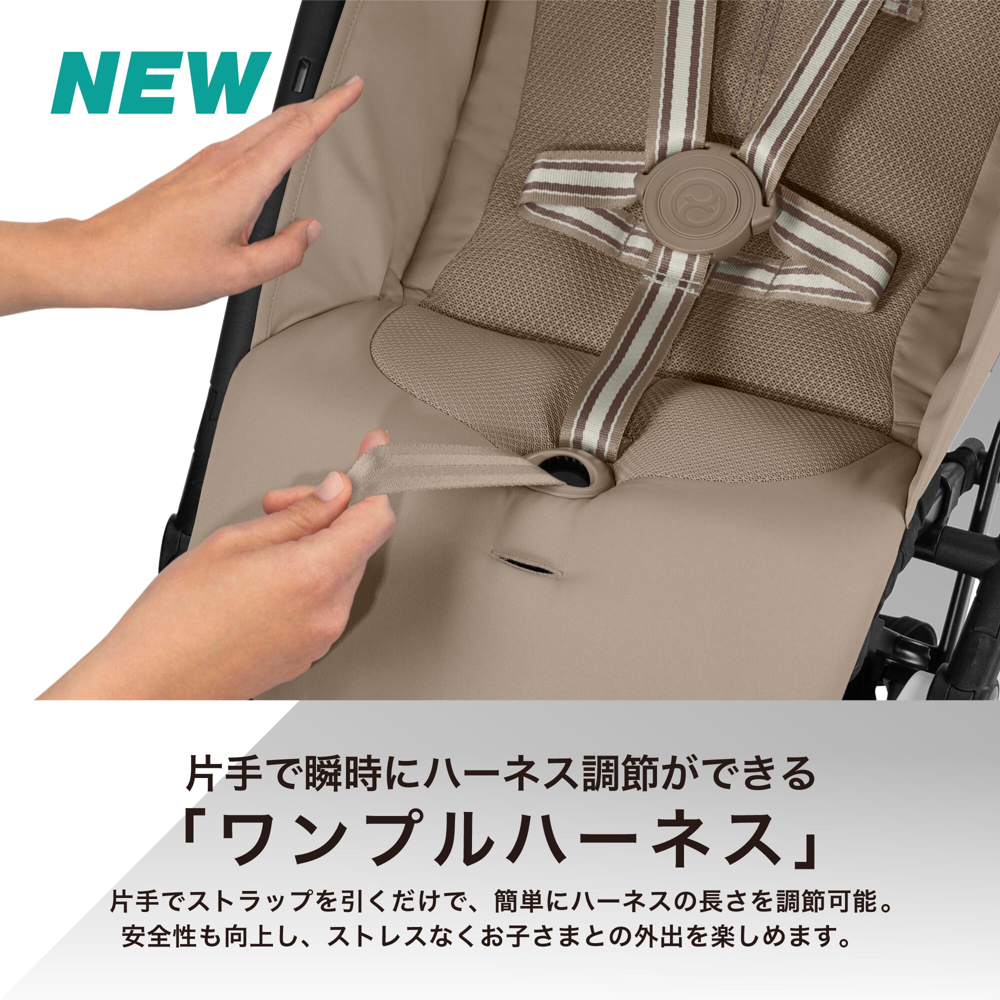 Amazon.co.jp: cybex(サイベックス)【公式】 リベル (2024年) マジック