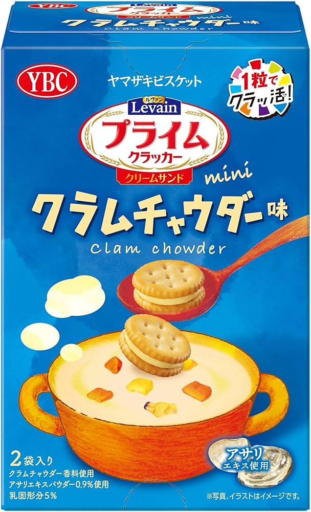 Amazon.co.jp: ヤマザキビスケット ルヴァンプライムサンドミニクラム