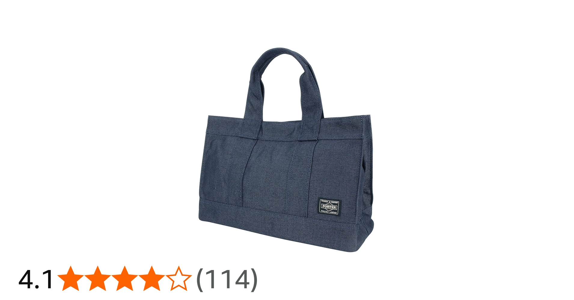 Amazon.co.jp: (ポーター) PORTER トートバッグ(S) [SMOKY/スモーキー