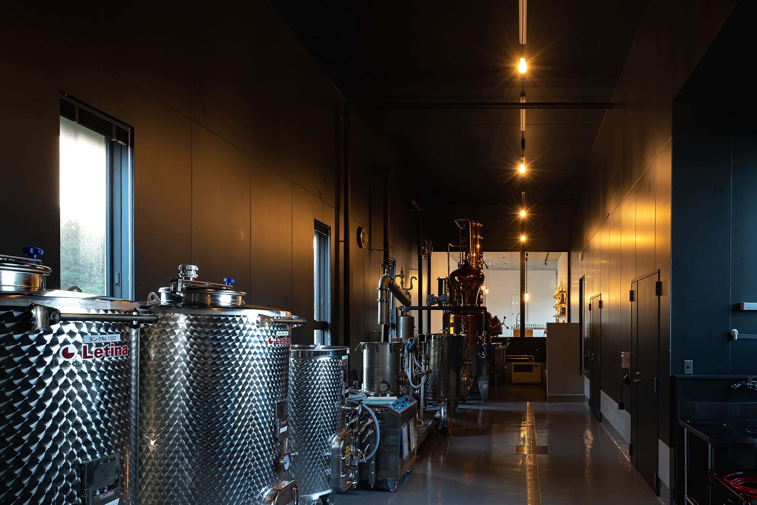 Amazon.co.jp: 火の帆（HONOHO) KIBOU 500ml 化粧箱入 : 食品・飲料・お酒