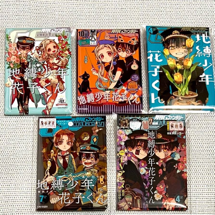 地縛少年花子くん くじクリフ 花子くん アクスタ 缶バッジ セット